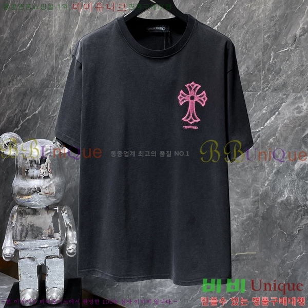 ���� ũ������ ���� Ƽ���� CH8787-2