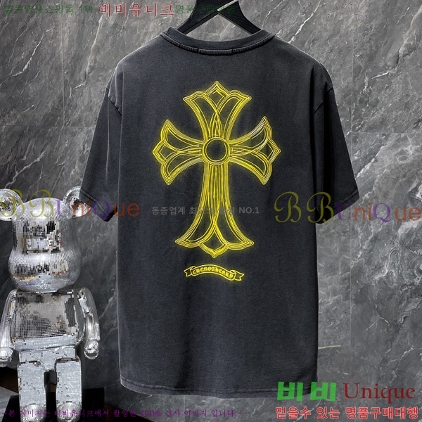 ���� ũ������ ���� Ƽ���� CH8787-1