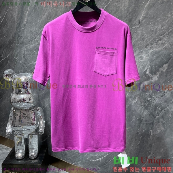 ���� ũ������ ���� Ƽ���� CH8503