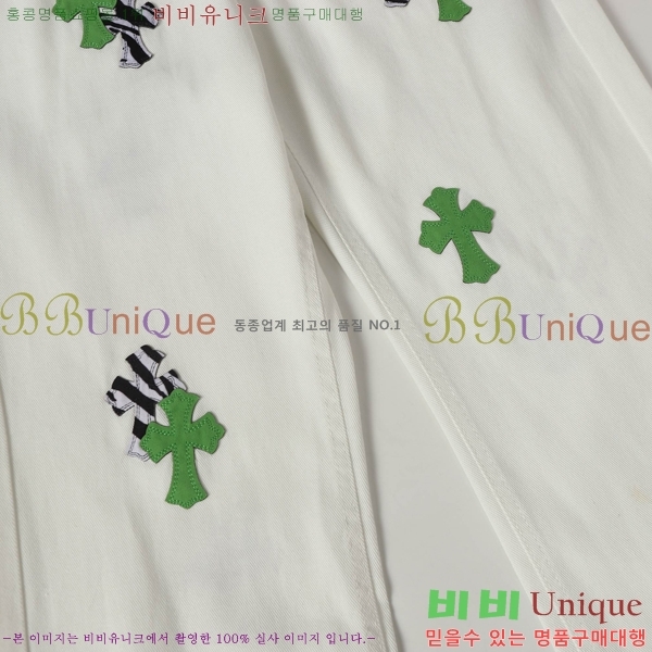 ���� ũ������ û���� CH242865-10