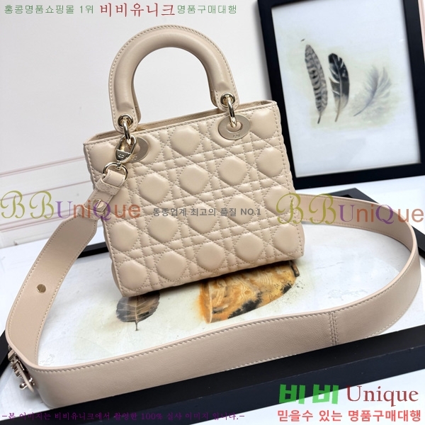 #��� ���̵� ��� ���� ��Ʈ���� M0531-3002