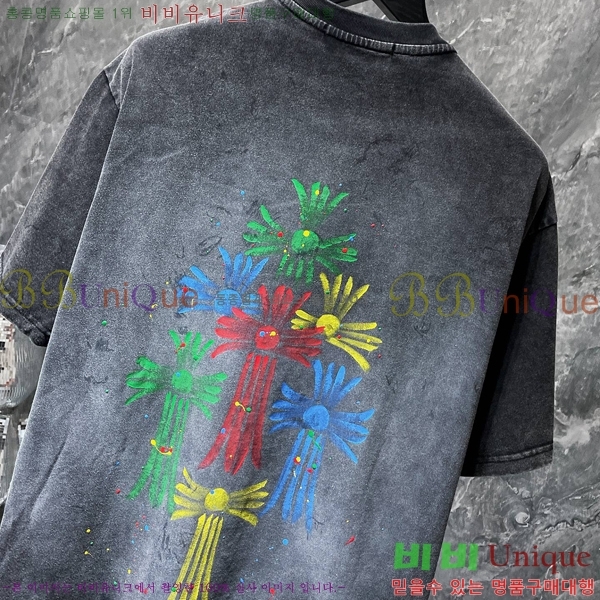 ���� ũ������ ���� Ƽ���� CH8780