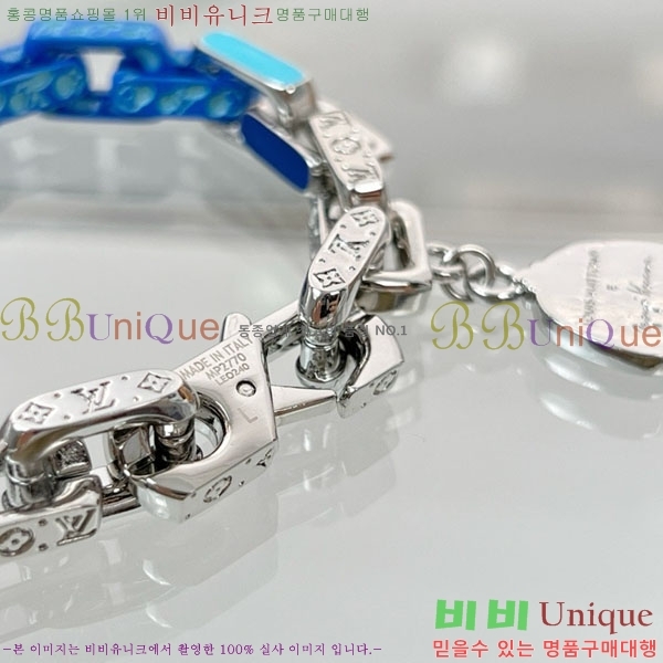 �������� ���̺��� ���� LV245683-15