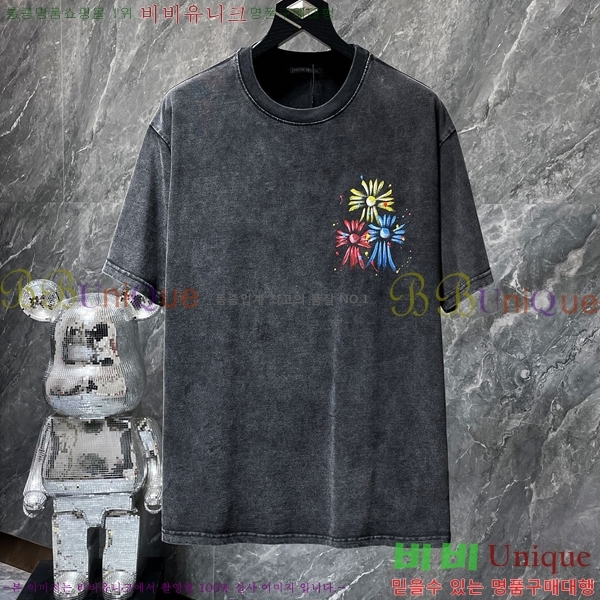 ���� ũ������ ���� Ƽ���� CH8780