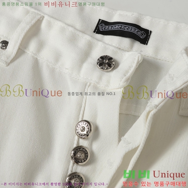 ���� ũ������ û���� CH242865-13