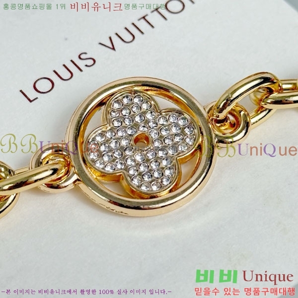 ���̺��� ŰȦ�� LV1034606-25