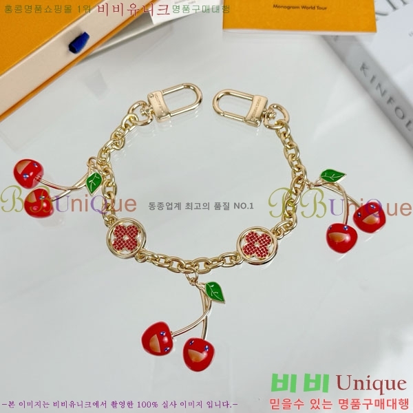 ���̺��� ŰȦ�� LV1034606-26