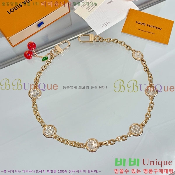 ���̺��� ŰȦ�� LV1034606-27