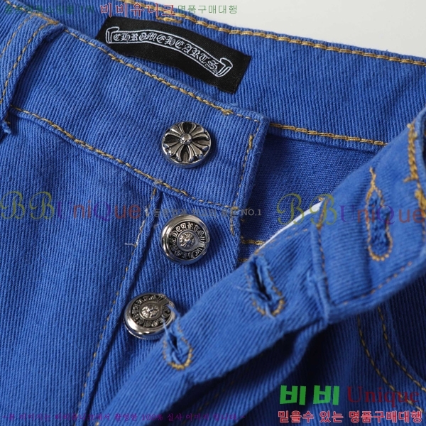 ���� ũ������ û���� CH242865-16