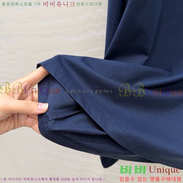 ���� �̿�̿� ����Ƽ MU234507-5