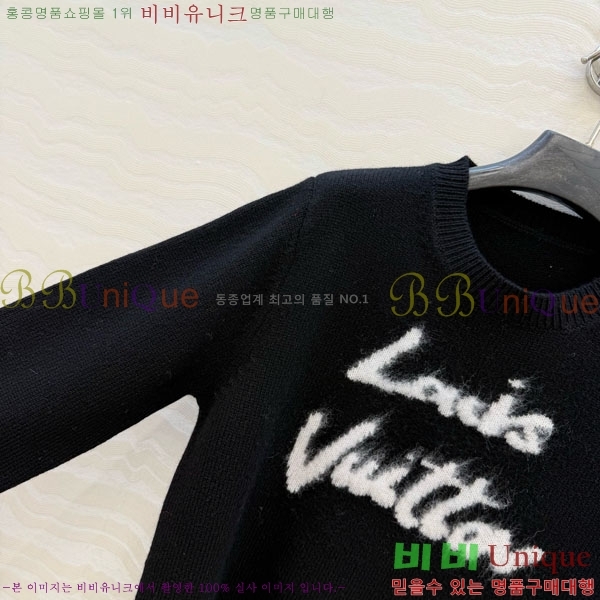 ���� ���̺��� ������ LV645604-2