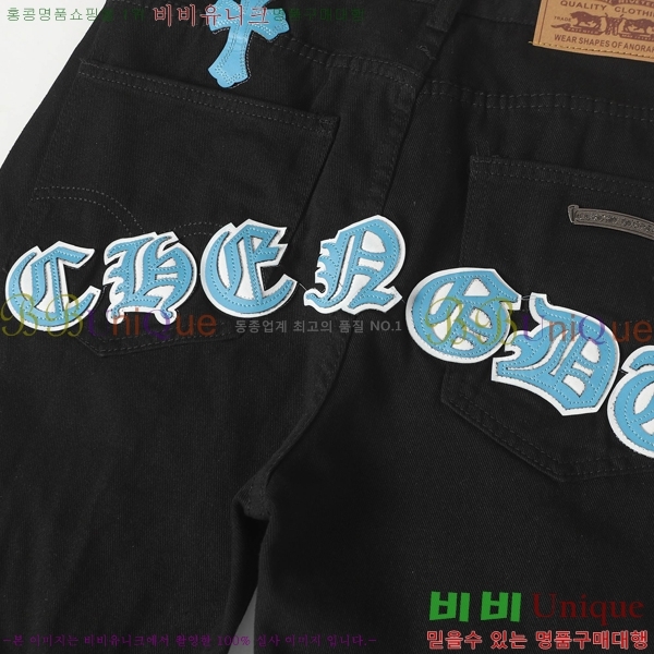 ���� ũ������ û���� CH242865-19