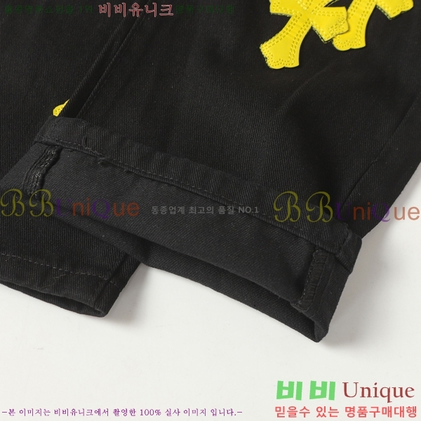 ���� ũ������ û���� CH242865-20