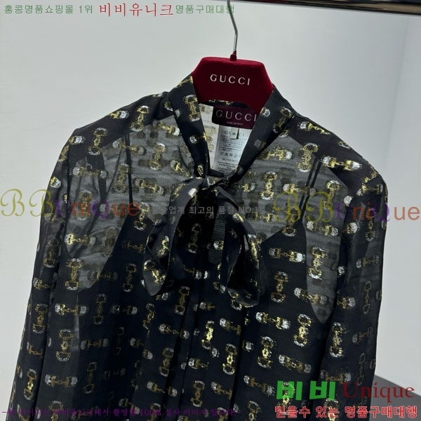 ���� ���� ���� GU114660-3