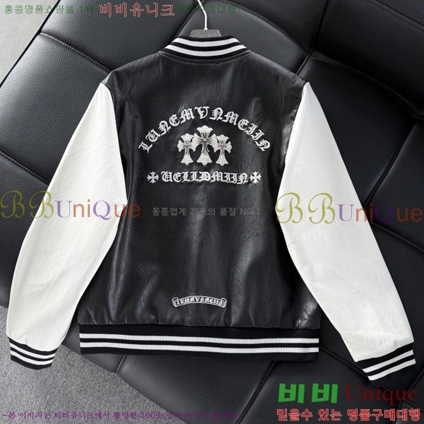 ���� ũ������ ��Ŷ CH434628