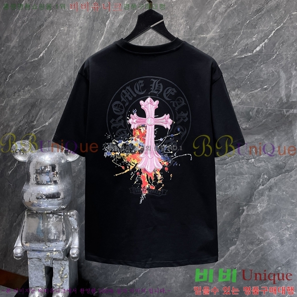 ���� ũ������ ���� Ƽ���� CH8997-2