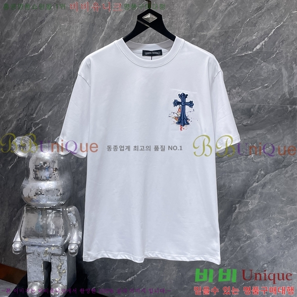 ���� ũ������ ���� Ƽ���� CH8997-1