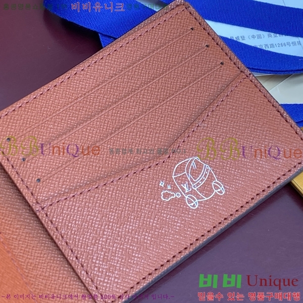 #���̺��� HULTIPLE ������ M28006-102