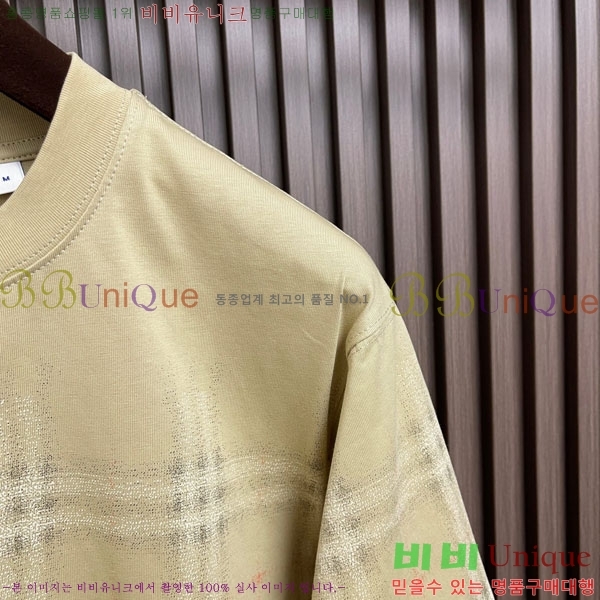 ���� ������ ���� Ƽ���� B1582205