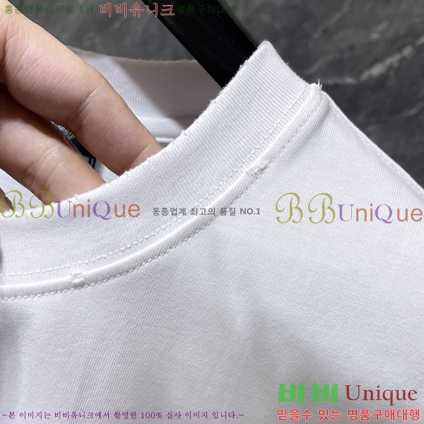 ���� ũ������ ���� Ƽ���� CH8978-2