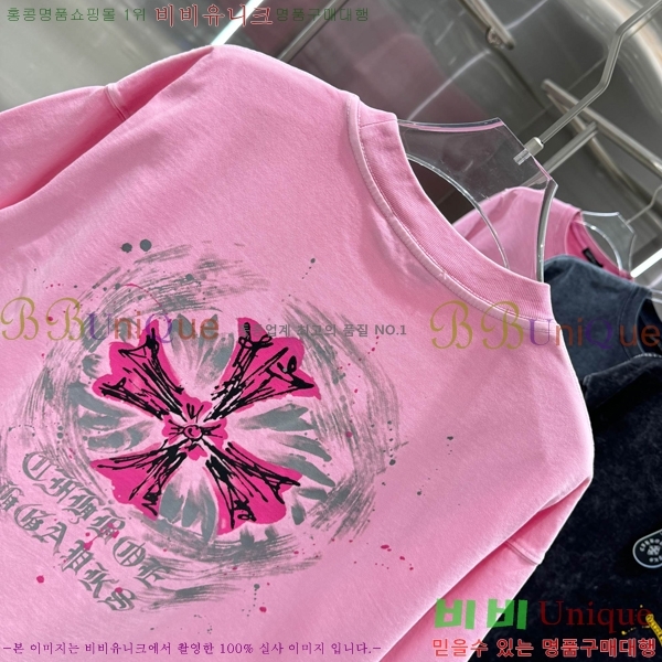 ���� ũ������ ���� Ƽ���� CH658429-3