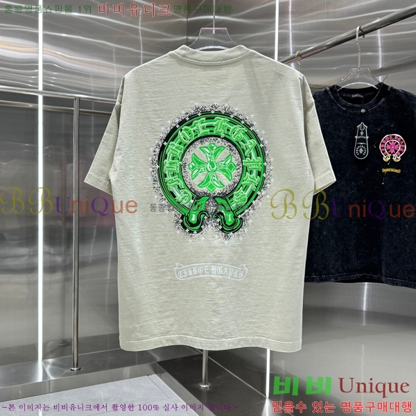 ���� ũ������ ���� Ƽ���� CH658429-5