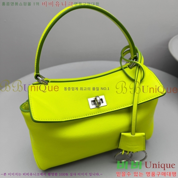 #�߷��þư� �ε��� �̴� �ڵ�� 7954562-351