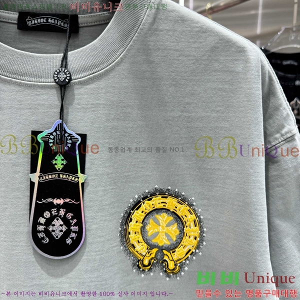 ���� ũ������ ���� Ƽ���� CH658429-6