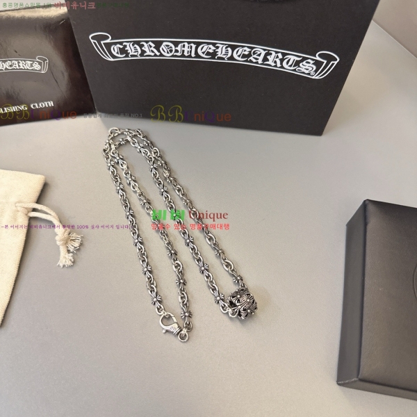 �������� ũ������ ����� CHS23502-1