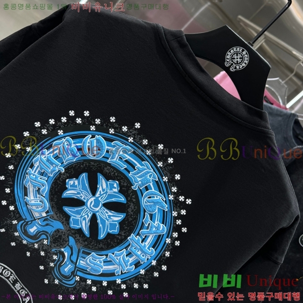 ���� ũ������ ���� Ƽ���� CH658429-7