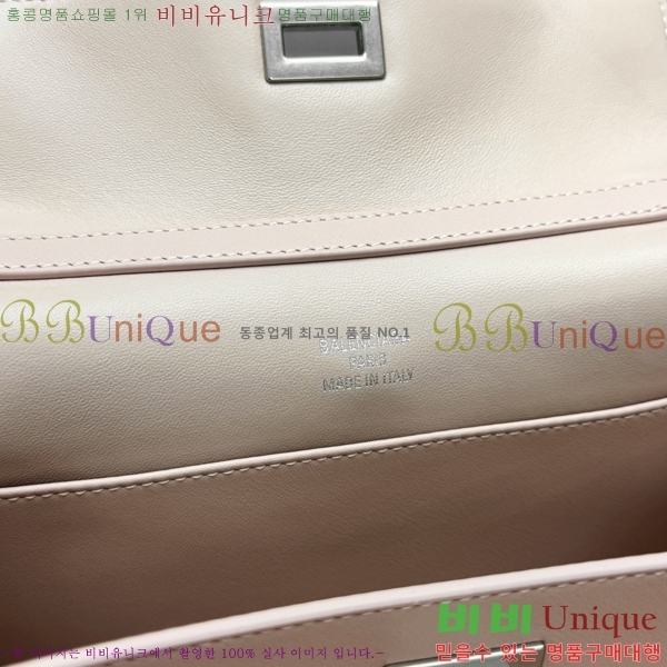 #�߷��þư� �ε��� �̴� �ڵ�� 7954562-353