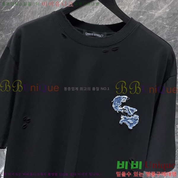 ���� ũ������ ���� Ƽ���� CH8979-1