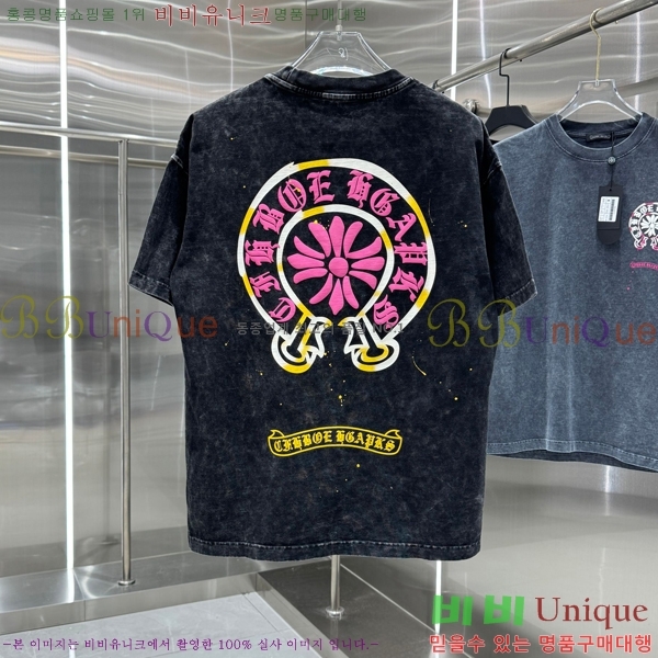 ���� ũ������ ���� Ƽ���� CH658430-5