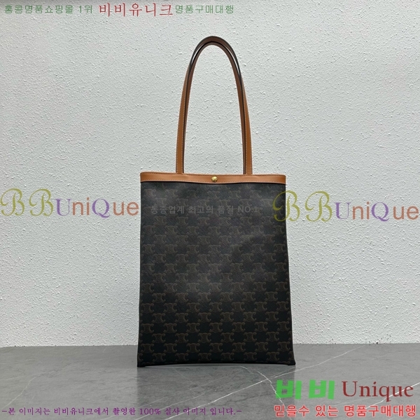 #������ �̿� �̵�� Ʈ������ ĵ���� �÷� ���� 123832-101