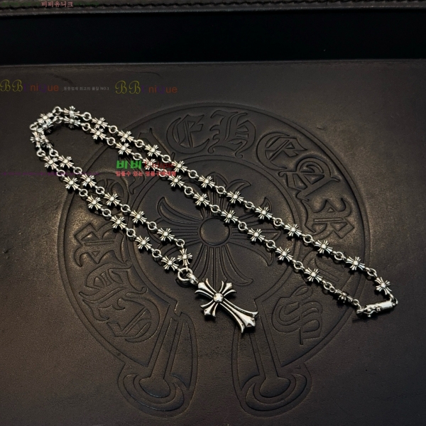 �������� ũ������ ����� CHS23502-7