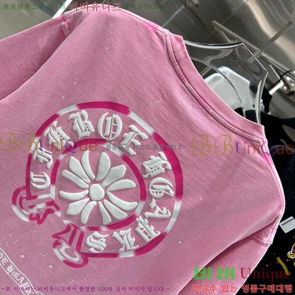 ���� ũ������ ���� Ƽ���� CH658430-6