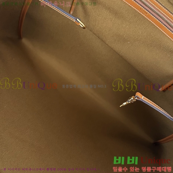 #������ Ʈ������ ĵ���� �÷� ����� ���� 123842-101