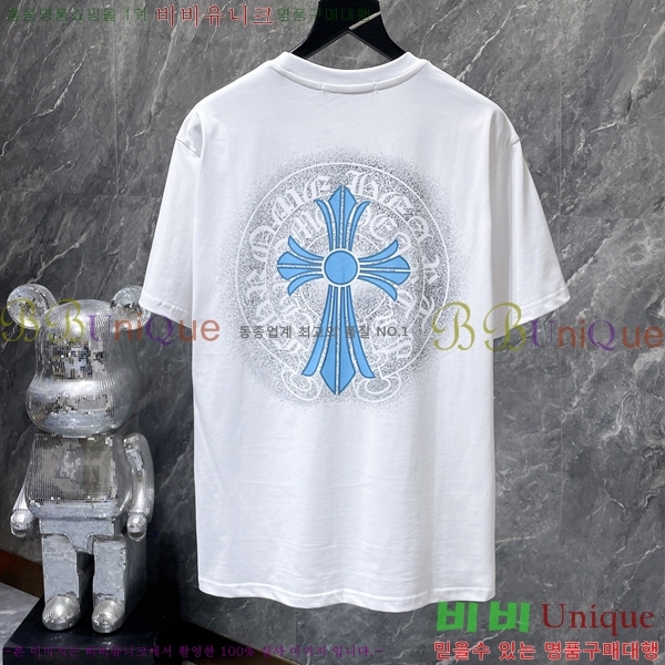 ���� ũ������ ���� Ƽ���� CH8970-2