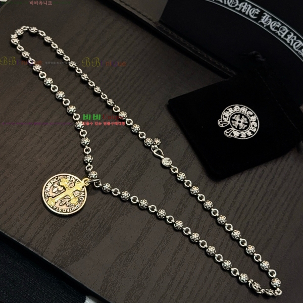 �������� ũ������ ����� CHS23502-9