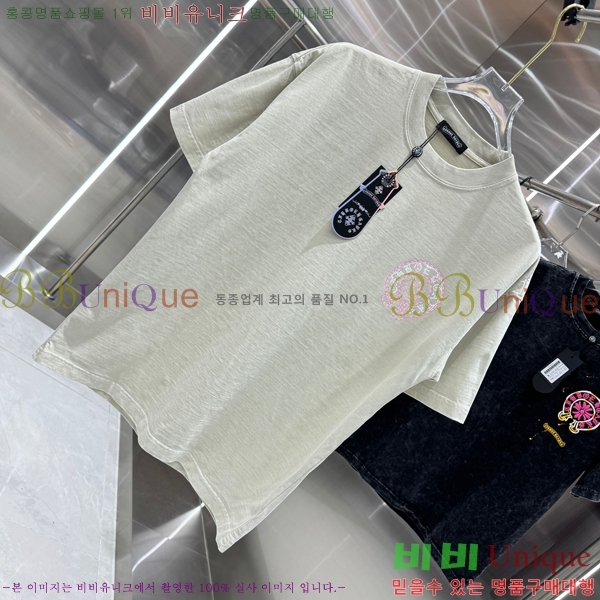 ���� ũ������ ���� Ƽ���� CH658430-9