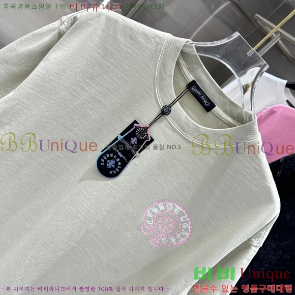 ���� ũ������ ���� Ƽ���� CH658430-9