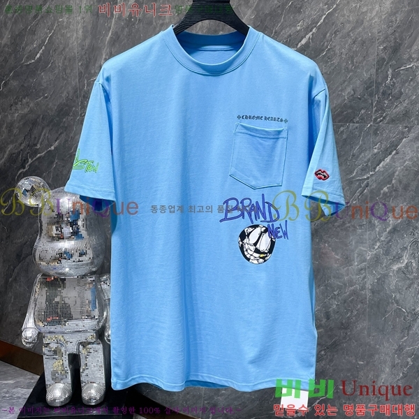 ���� ũ������ ���� Ƽ���� CH8799