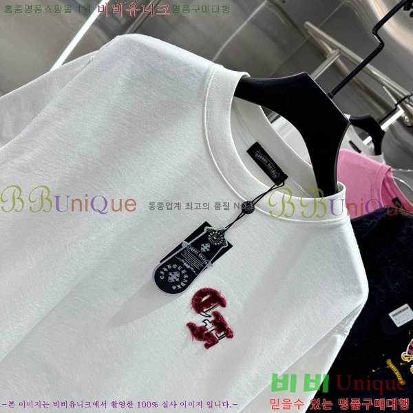 ���� ũ������ ���� Ƽ���� CH658430-11