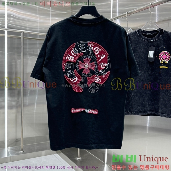 ���� ũ������ ���� Ƽ���� CH658430-12