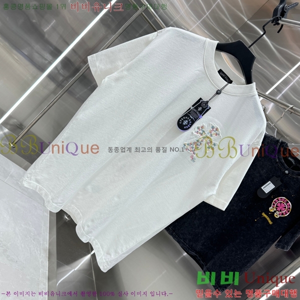 ���� ũ������ ���� Ƽ���� CH658430-13