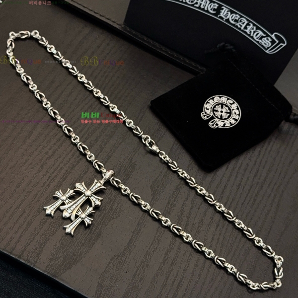 �������� ũ������ ����� CHS23502-16