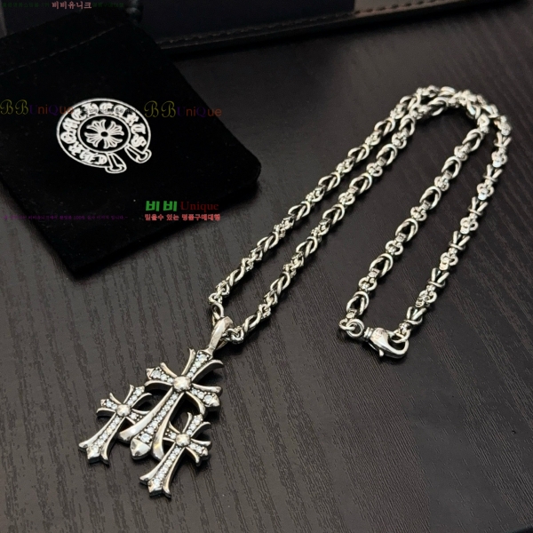 �������� ũ������ ����� CHS23502-16