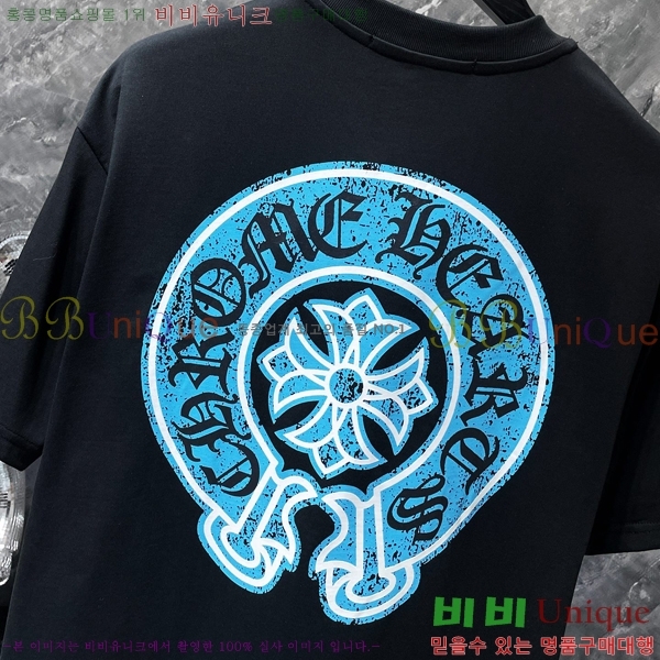 ���� ũ������ ���� Ƽ���� CH8786