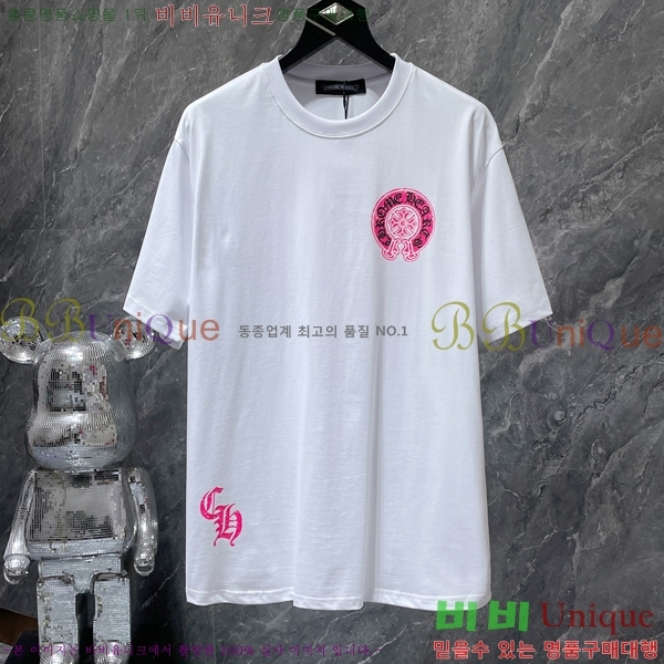 ���� ũ������ ���� Ƽ���� CH8786