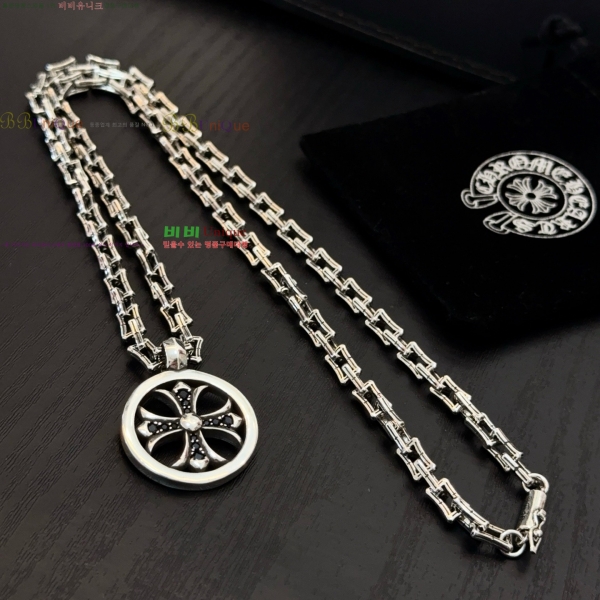 �������� ũ������ ����� CHS23502-19